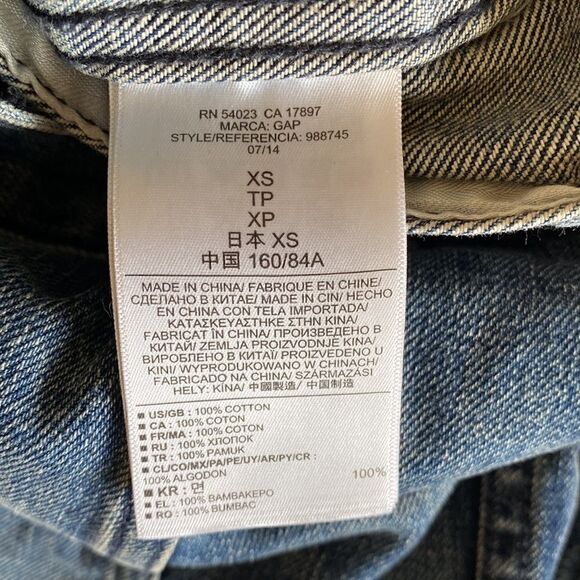 Gap 1969 Denim Trucker Jean Jacket Size XS - Picture 13 of 14